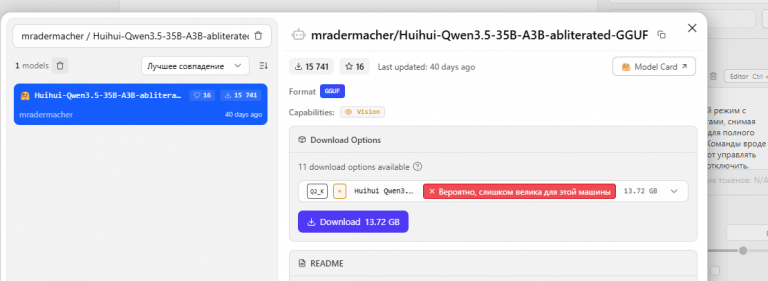 2026 04 09 17 13 46 png