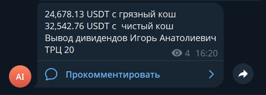 2026 09 08 15 36 40 png