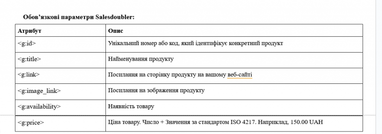 2025 07 14 16 33 07 png