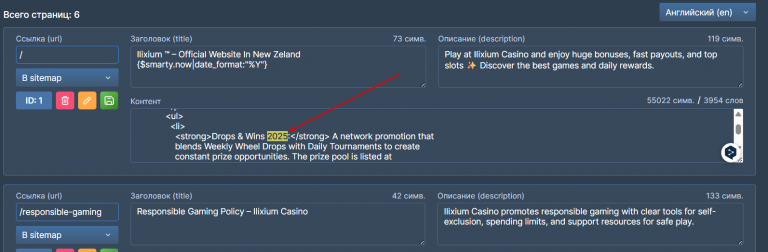 2025 11 14 17 44 24 png