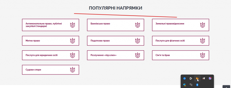 2025 10 29 13 45 21 png