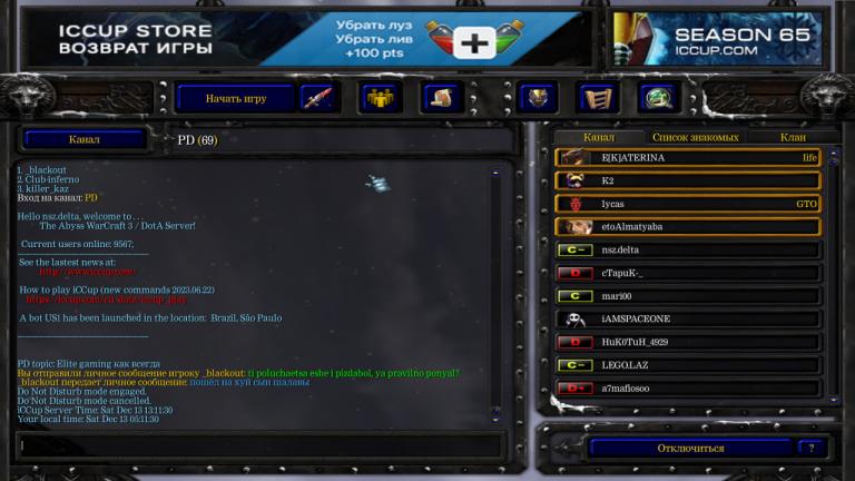 photo 2025 12 13 05 12 47 jpg