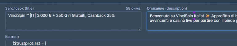 2025 12 25 00 17 59 png