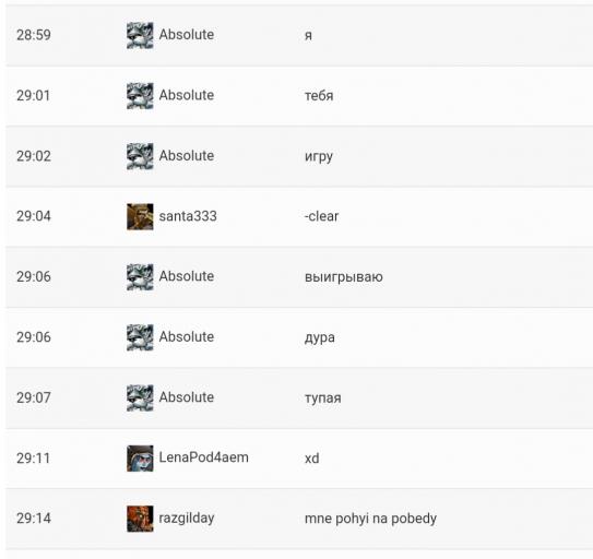 Screenshot 20260624 002929 Chrome jpg