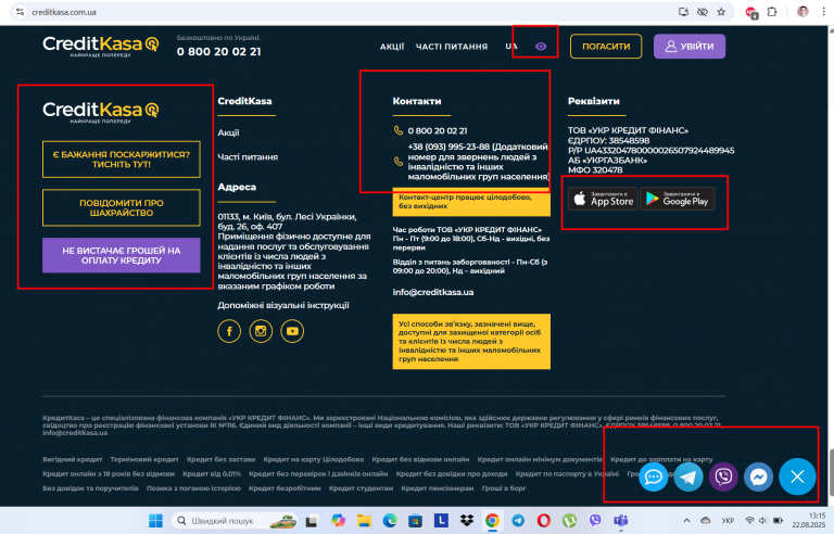 Screenshot 46 png