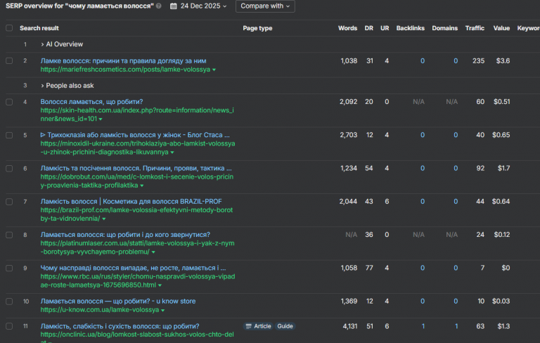 2026 03 05 18 51 52 png