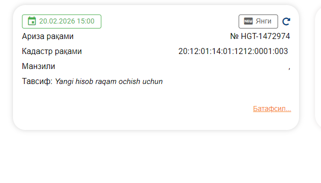 2026 02 20 15 00 16 png