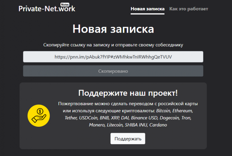 2025 05 24 19 01 20 png