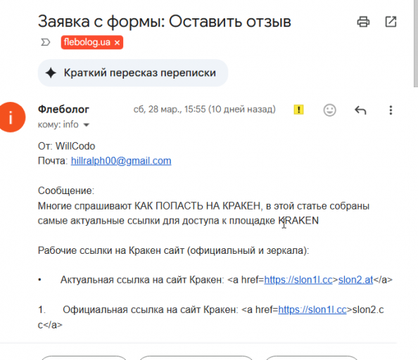 2026 04 07 13 10 45 png