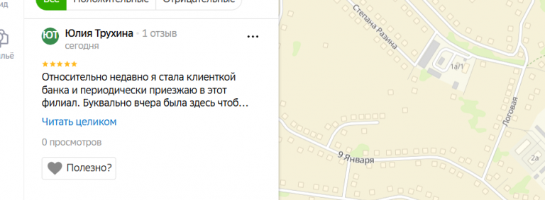 2025 11 08 17 59 24 png