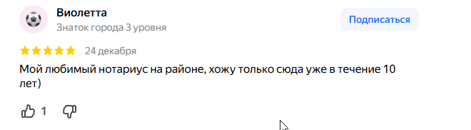 2025 12 26 13 02 40 png