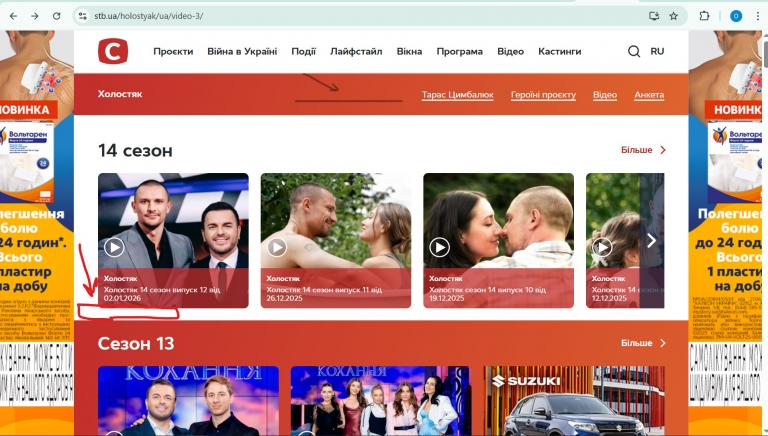 Screenshot 2026 02 05 083010 jpg