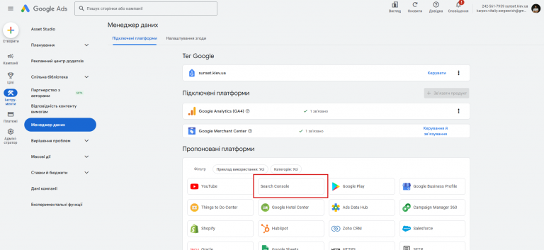 2025 11 14 14 15 57 png