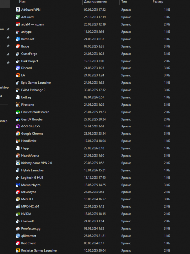 2026 04 04 21 13 42 png