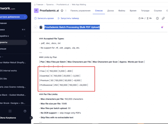 2026 01 14 08 49 43 png