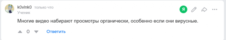 2025 11 01 13 25 13 png