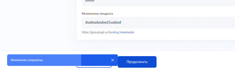 2025 05 29 12 07 26 png