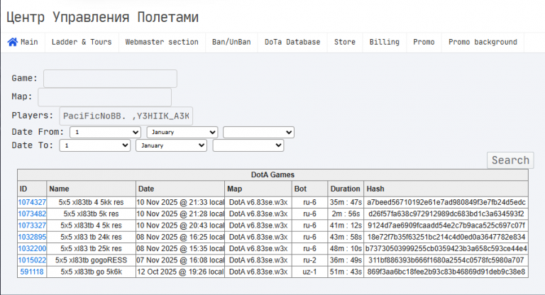 2025 11 15 02 55 03 png