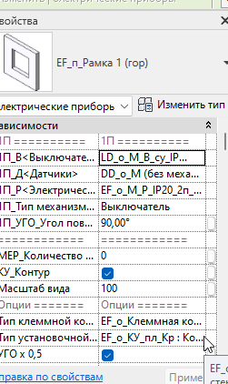 2025 07 24 14 43 46 png