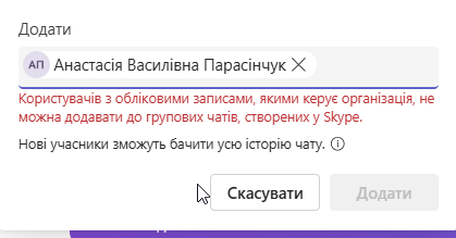 2025 06 28 05 23 43 png