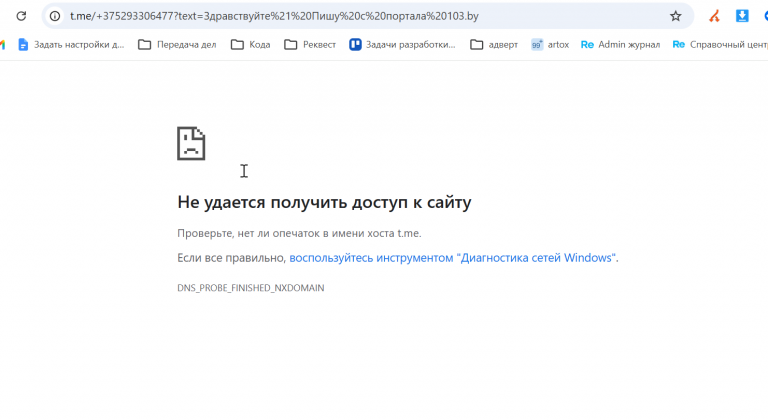 2026 07 14 12 09 02 png