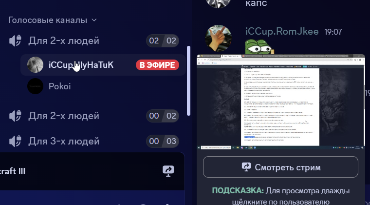 2025 05 10 20 38 31 png