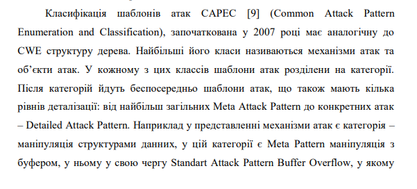 2025 10 27 08 54 19 png