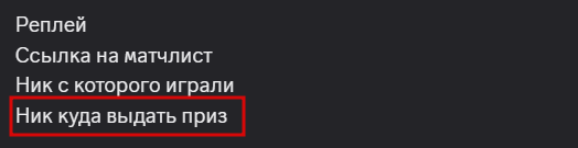 2026 03 25 13 09 16 png