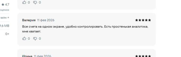 2026 02 11 15 05 32 png