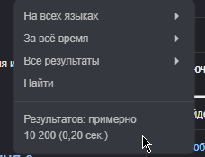 2026 08 23 21 12 20 png