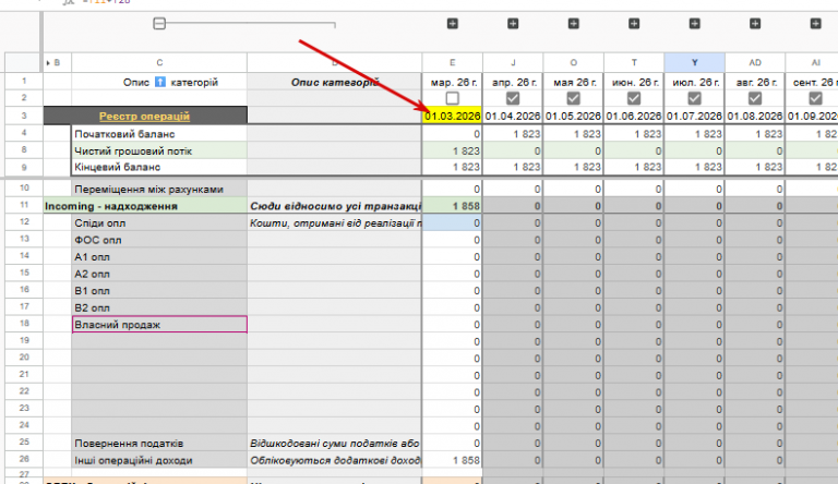 2026 03 19 16 33 19 png