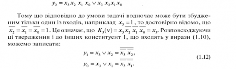 2025 10 29 22 59 55 png