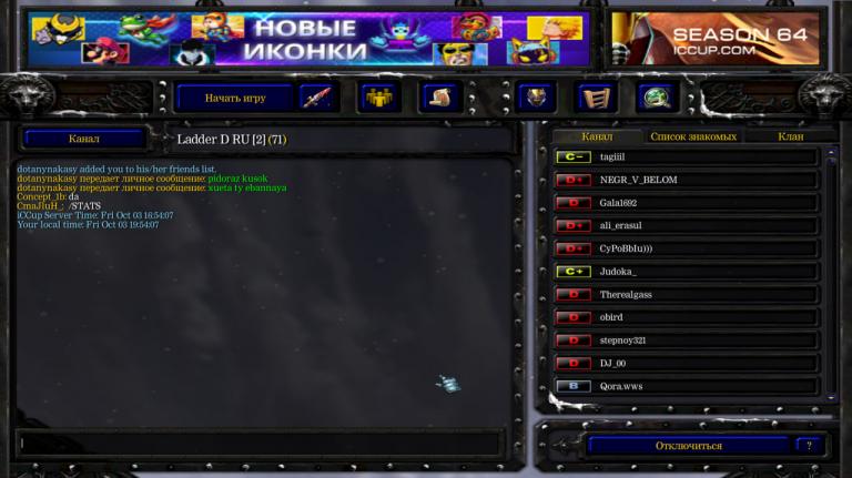 screen jpg