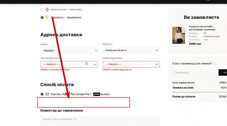 2025 12 18 17 35 36 png