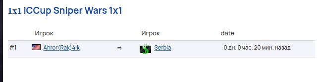 2026 02 12 20 31 12 png