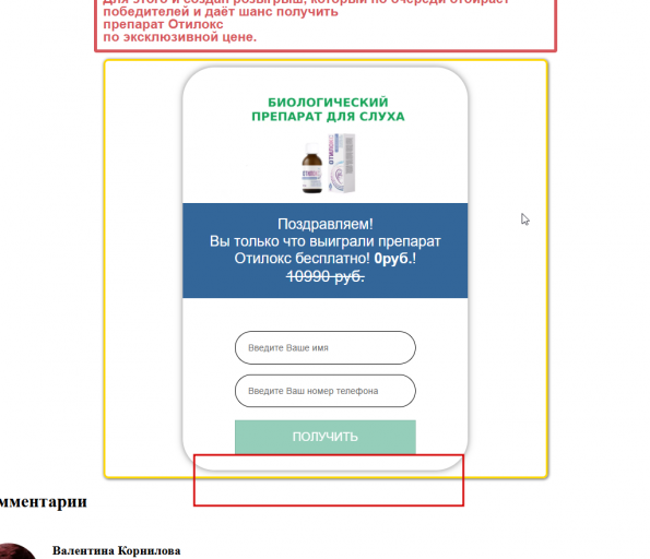 2026 03 19 12 22 21 png