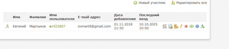 2025 10 10 10 51 49 png