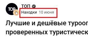 2025 06 15 10 38 18 png