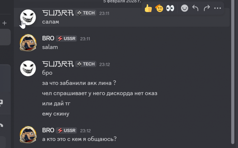 2026 02 05 23 12 48 png