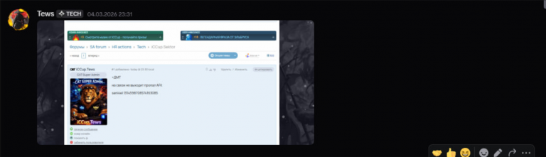 2026 03 15 06 48 53 png