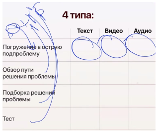 2025 06 28 16 46 17 png
