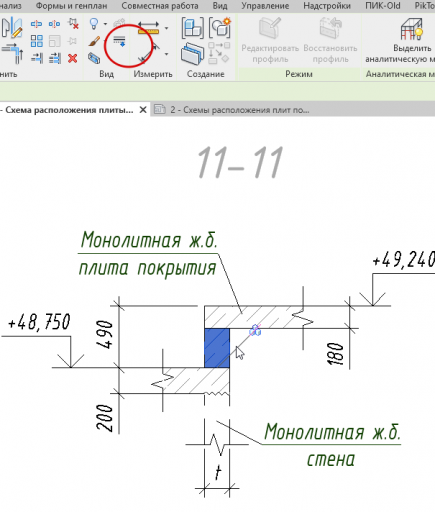 2026 03 13 16 38 01 png