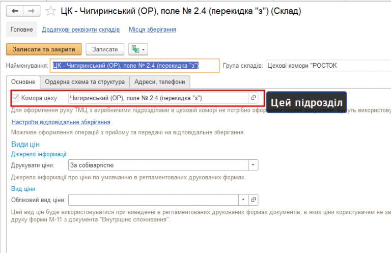 2026 03 11 09 53 55 png