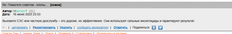 2025 06 16 21 54 44 png