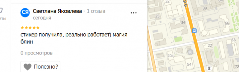 2025 12 02 18 19 16 png