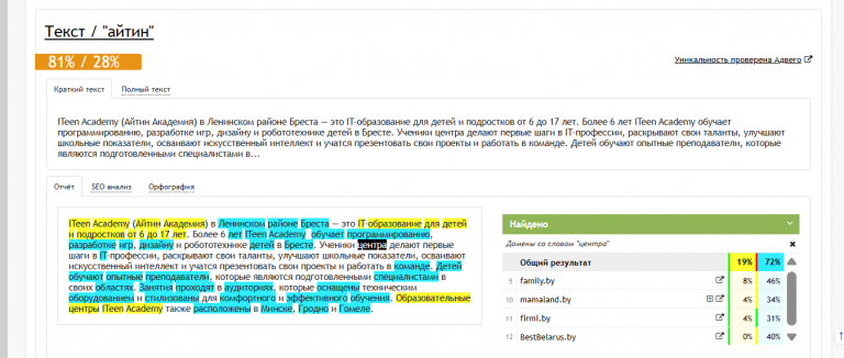 2026 03 02 17 09 07 png