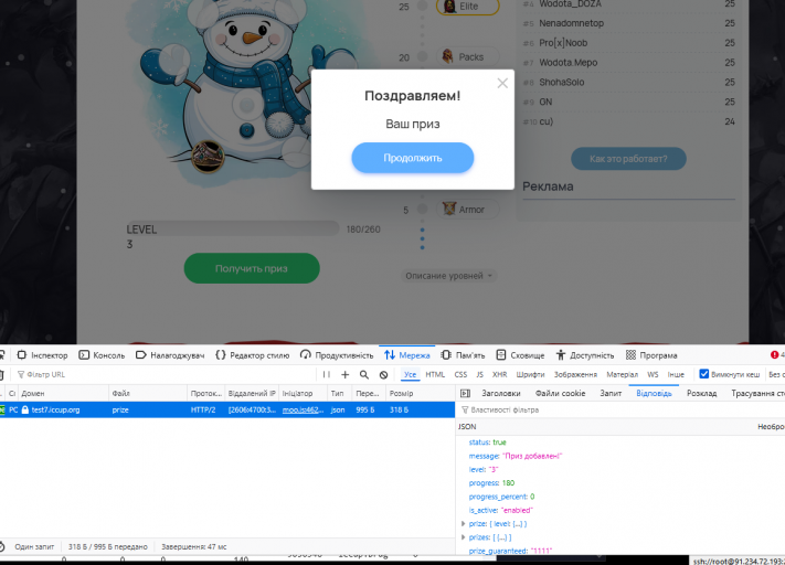 2026 01 12 03 06 15 png