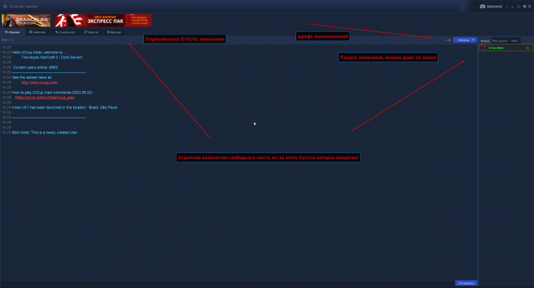 2025 11 26 16 32 32 png