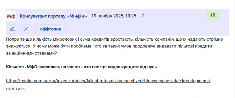 2025 11 19 10 26 55 png