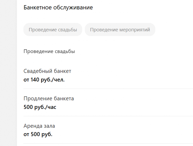 2026 04 02 09 31 14 png